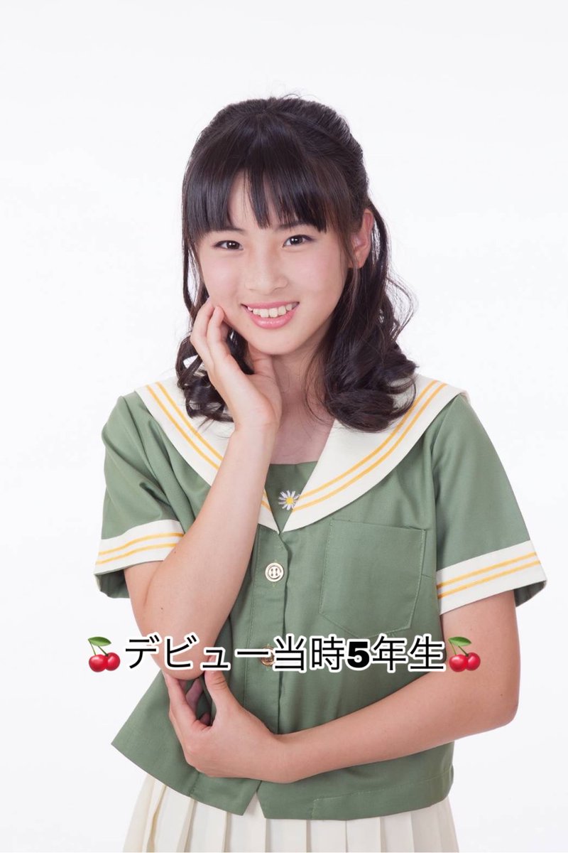cutieberrypromo's tweet photo. ファンの皆さまへ✨✨
#京築アイドル
#キューティーベリー
#卒業
#卒業ライブ
#にっちゃん
#行橋 https://t.co/wSWkqWzDEL