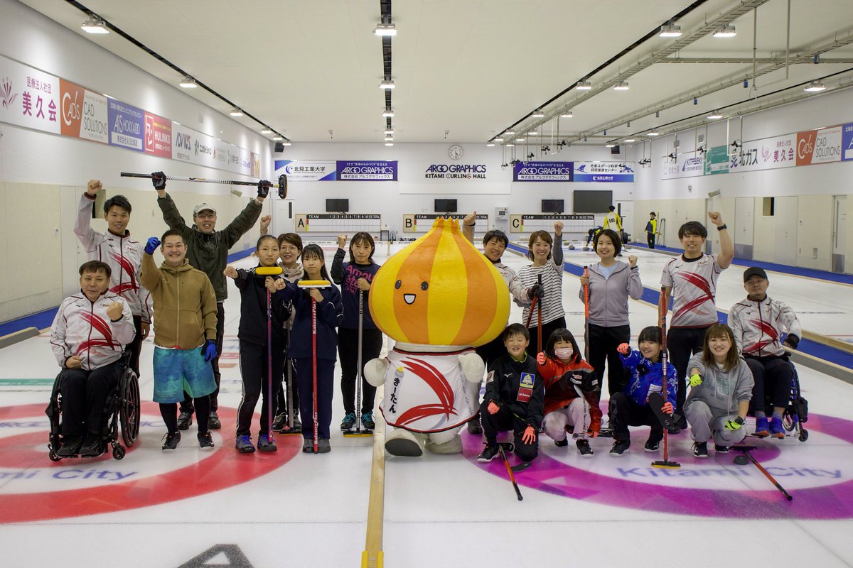 curling_KiT's tweet photo. 【ファン感謝祭2024終了！】
昨年よりアップデートしたファン感謝祭2024、ご参加ありがとうございました✨

カーリングレッスン(1部&amp;2部)、ファンミ、ディナーミーティングとてんこ盛りの内容となりましたが、ご参加の皆様いかがでしたか？😂

新シーズンもクラブ一同頑張ります🔥
 #KiTCURLINGCLUB https://t.co/7Cs0fH7UGM