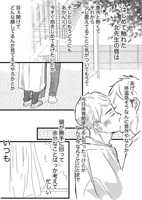 ポンスケ様❤️ご確認用です。 楽天市場】アスカ プリンセス 防犯ブザー ショコラ チョコレート