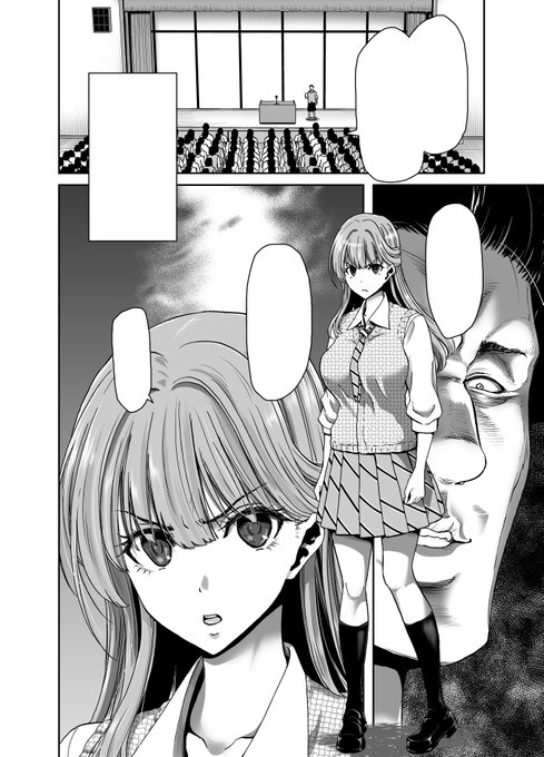 夜の同人進捗報告ー! という事で7/15になっちゃいましたが商業お仕事が明けた今! 8/5締めの残り60Pくらいという中々に楽しい状況となってきております!
頑張れ!明日の自分! 