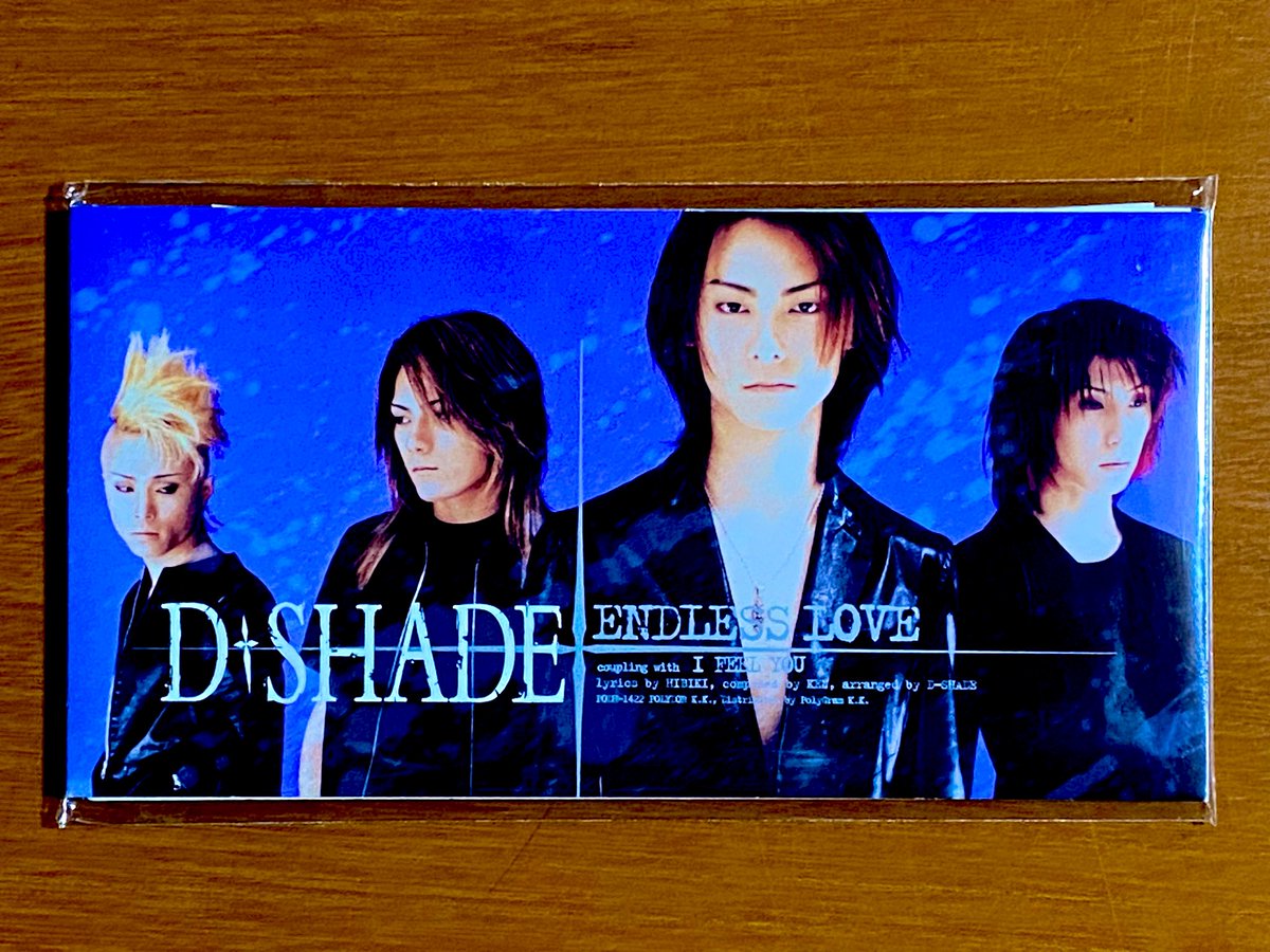 ディシェイド ポスター（D†SHADE D-SHADE） - メルカリ