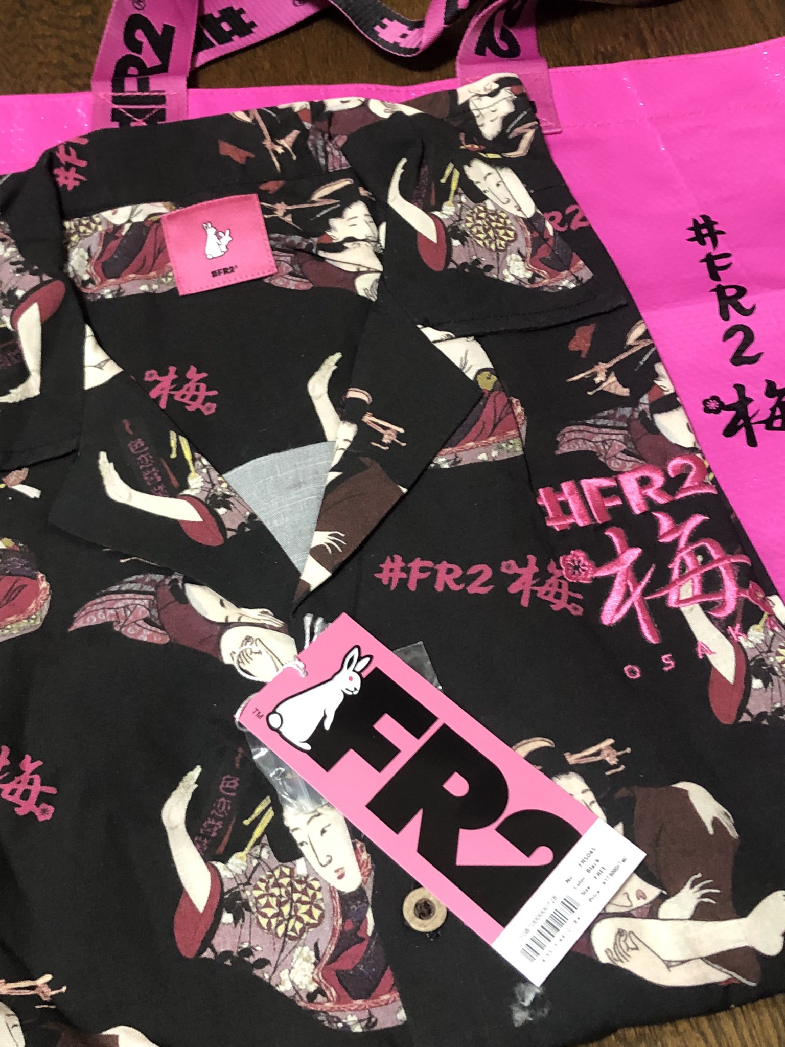 FR2 パイル ワンピース 梅 FR2 OSAKA EXCLUSIVE 