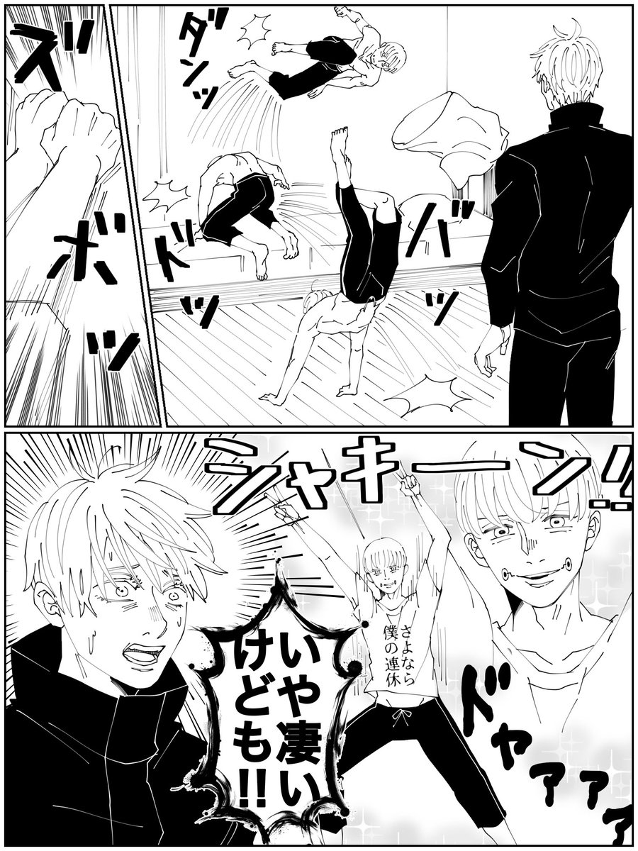遅ればせながら、こないだの続きです。

なんだろうこれ… 