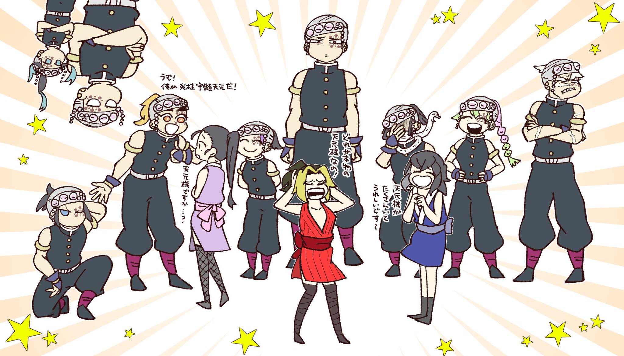 ババロア☆ おまとめ4点 GShqf4abkAAQ36M.jpg:large