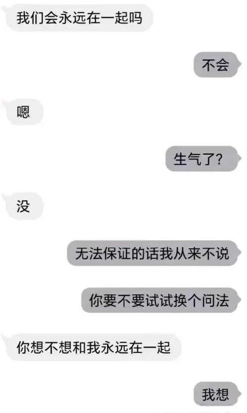melly10060's tweet photo. 幾個適合代98的梗 啊我本人最喜歡最後一個🙂‍↕️😋 https://t.co/WpJYAWuC1P