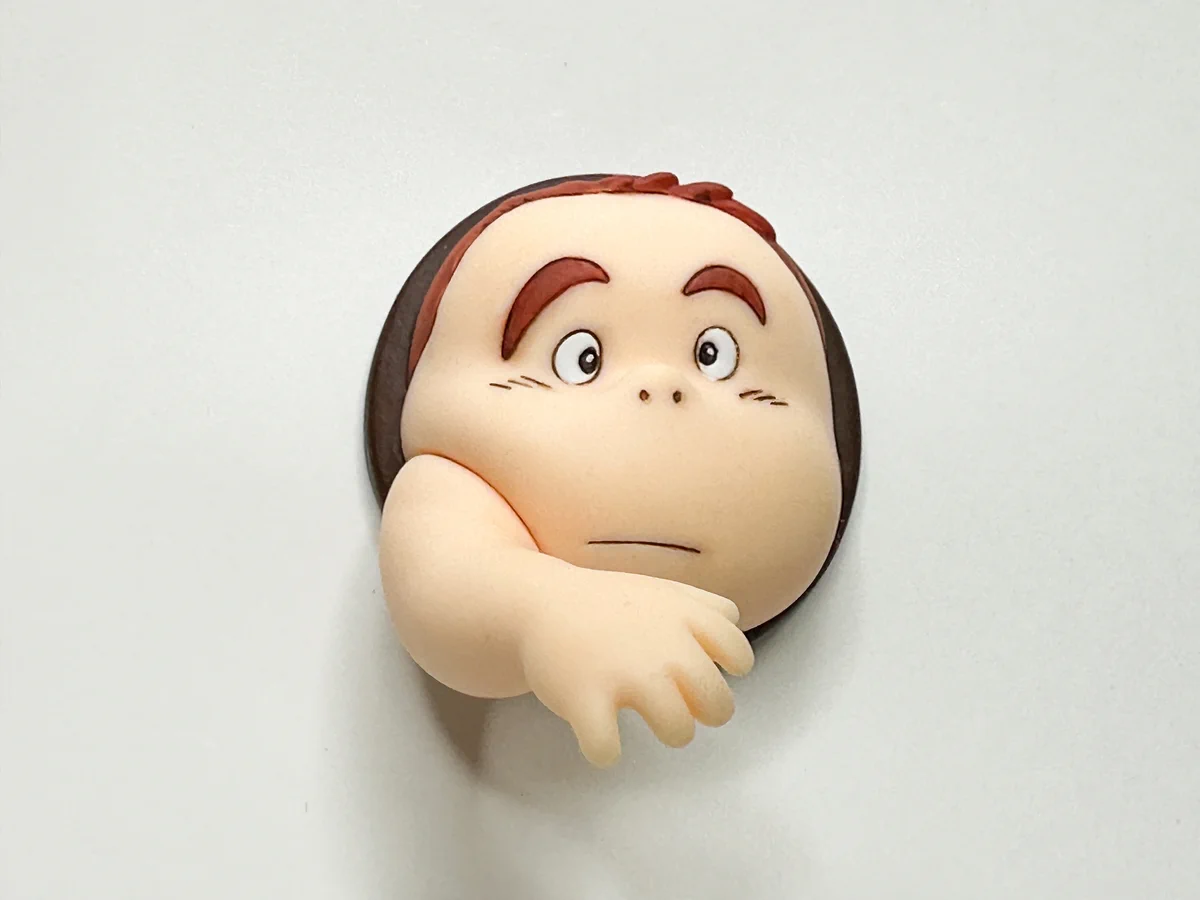 GShrGopbUAEPJCe?format=webp&