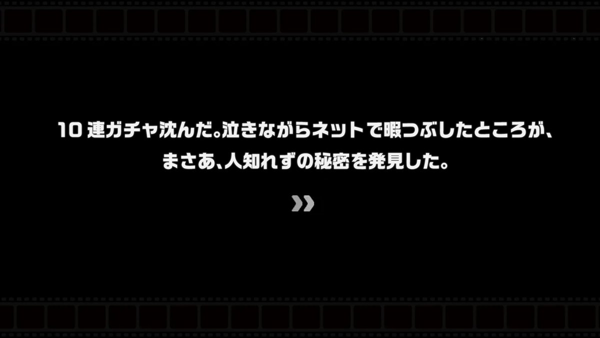 Tomie_2004's tweet photo. 😇引けなかった
#ゼンゼロ #zzzero #젠레스 https://t.co/5f9bDU2VrC
