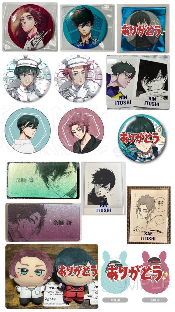 ぷなみ tweet media