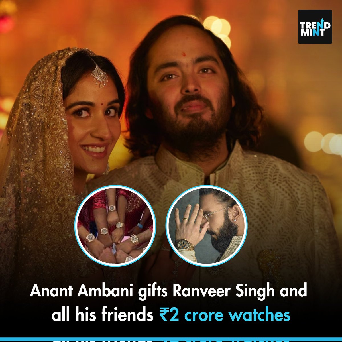 TrendMintMedia's tweet photo. Anant Ambani gifts Shah Rukh Khan, Ranveer Singh and all his groomsmen ₹2 crore watches.
#TrendMint https://t.co/IgZG8F9rE9
