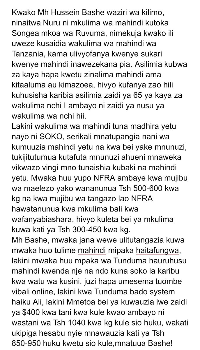 Nuru Gulila tweet media