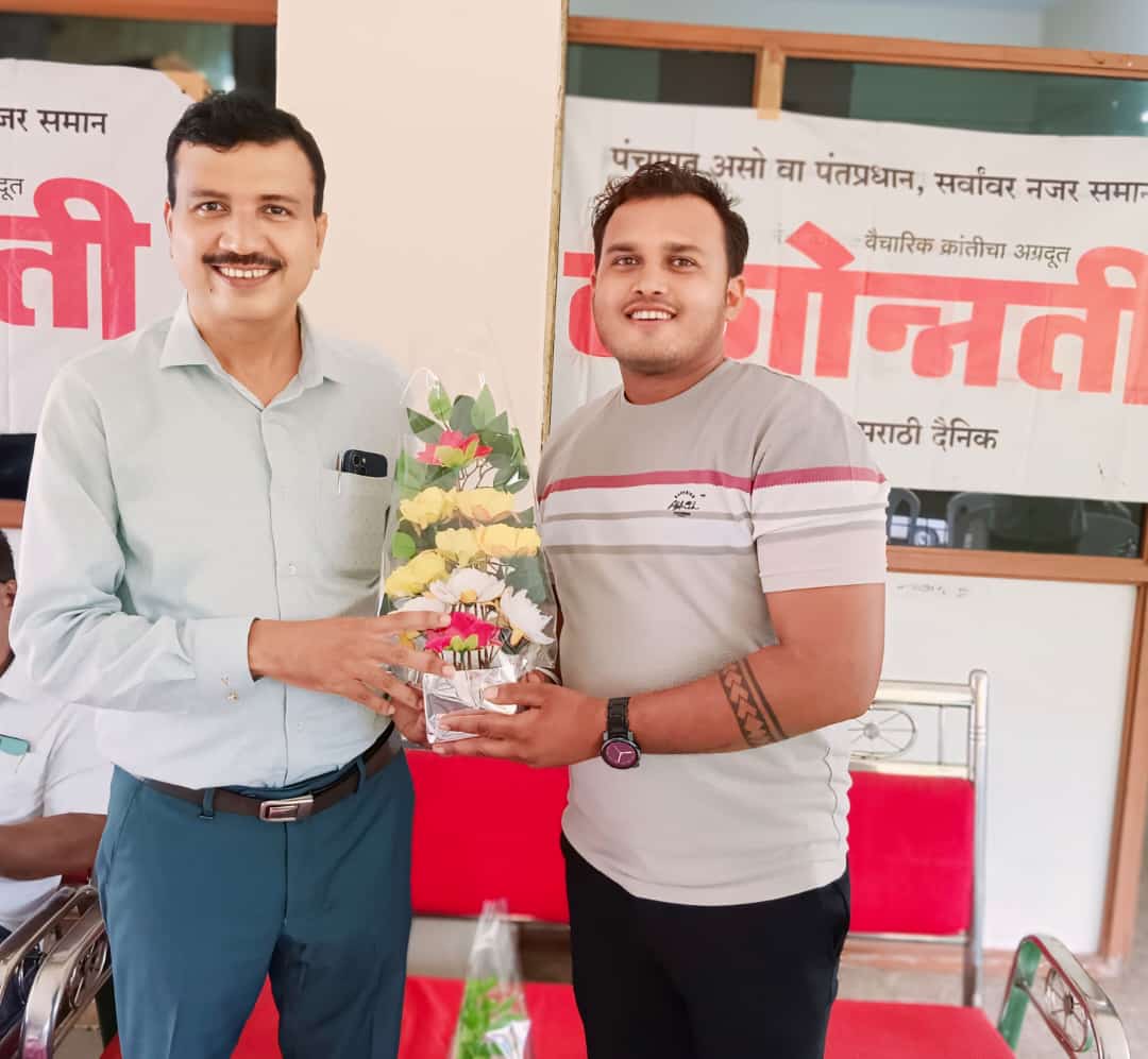 nitinlilhare1's tweet photo. आमचे जिल्हा प्रतिनिधी चेतनजी भैरम यांना दै. देशोन्नती वर्धापनदिनाच्या हार्दिक शुभेच्छा💐💐 https://t.co/rPPfk93ig2