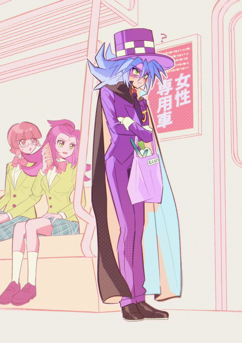 ジョーカーでお願い致します blue star on X