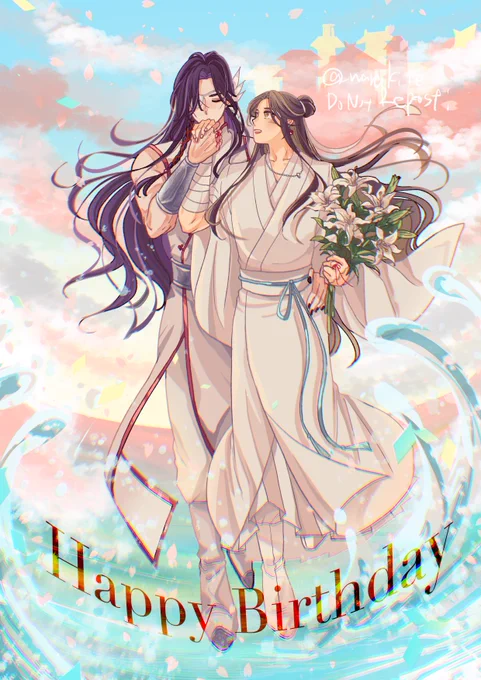 殿下お誕生日おめでとうございます いつまでも2人で幸せに…  #谢怜0715生日快乐 #TGCF