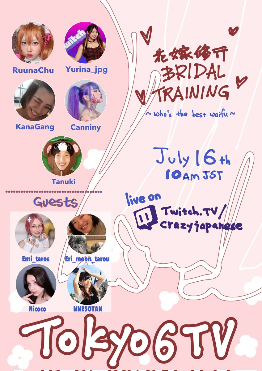 Next stream is TOMORROW!

BRIDAL TRAINING
~who’s the best waifu~

We got our guests ready!
<a href="/NicocoYukari/">Nicoco Yukari</a>
<a href="/emi_0o0s2/">えみたろす🍓💐emi_taros</a>
@/Eri_moon_tarou
 <a href="/Nnesotan/">Nnesotan</a>

LIVE ON:
twitch.tv/crazyjapanese

Team members
<a href="/yurina_jpg/">🇯🇵yurina_jpg ＠ Twitch Partner</a>
<a href="/Canninyart/">Canniny✨comms open</a>
<a href="/ChuRuuna/">るうなちゅ ruunachu</a>
<a href="/kanagangtv/">KanaGang</a>
Leader:
<a href="/_CrazyJapanese_/">Tanuki 🇯🇵</a>