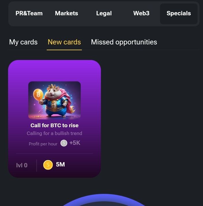 DomainPrim's tweet photo. Hamster New Card โ
Specials โถ New Cards
#hamsterkombatairdop #HAMSTERKOMBAT #ูุงู
ุณุชุฑ #hamstercombo #hamster #Airdrop #YESCOIN #tapswsp https://t.co/Fq8hcbHtQf