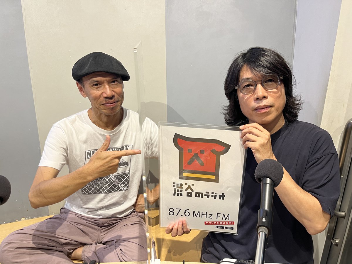 shibuyanonight's tweet photo. 本日の #渋谷のナイト は、
ジョンBさん、グレートマエカワさんのお二人で
スタジオ生放送をお届けしました！🌒

テーマはオキシトシンが出ちゃう「冷たいもの」でした😉🧊

アンコール放送は
7/18（木）PM19:05〜
7/20（土）AM10:00〜
を予定しています��️

来月の放送もお楽しみに〜✨

#渋谷のラジオ https://t.co/1SO4R5FqDz