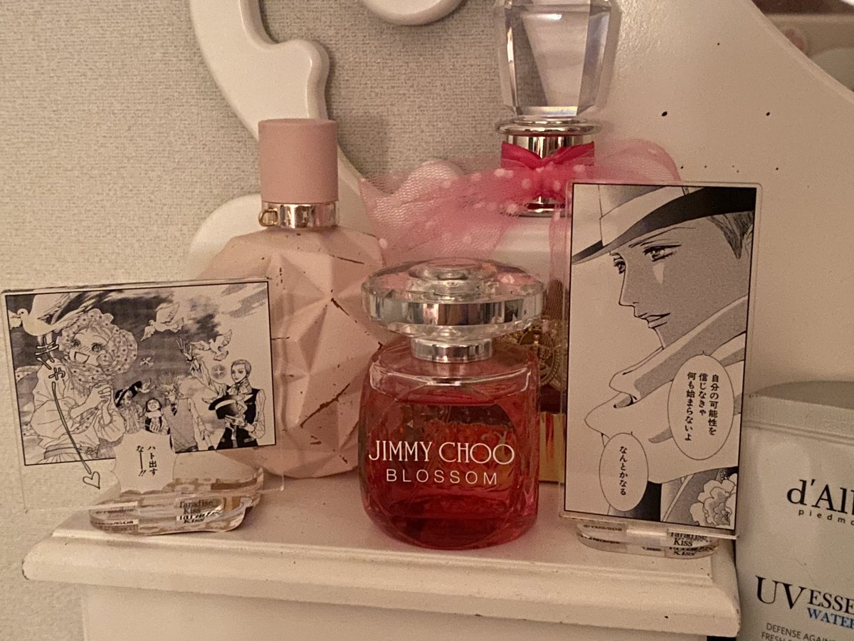 안구건조증 이겨내는 방법.... 🙈💗