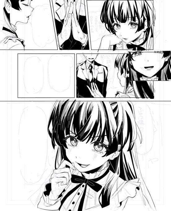 夏コミwip 