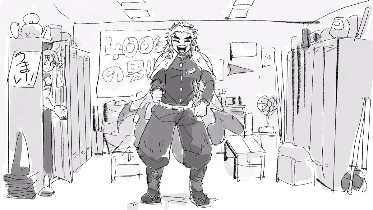 あった!トレスしたわりには雑
顔だけ少し直した 