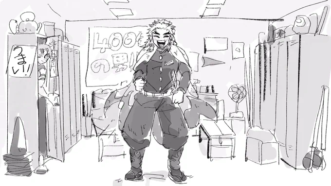 あった!トレスしたわりには雑
顔だけ少し直した 