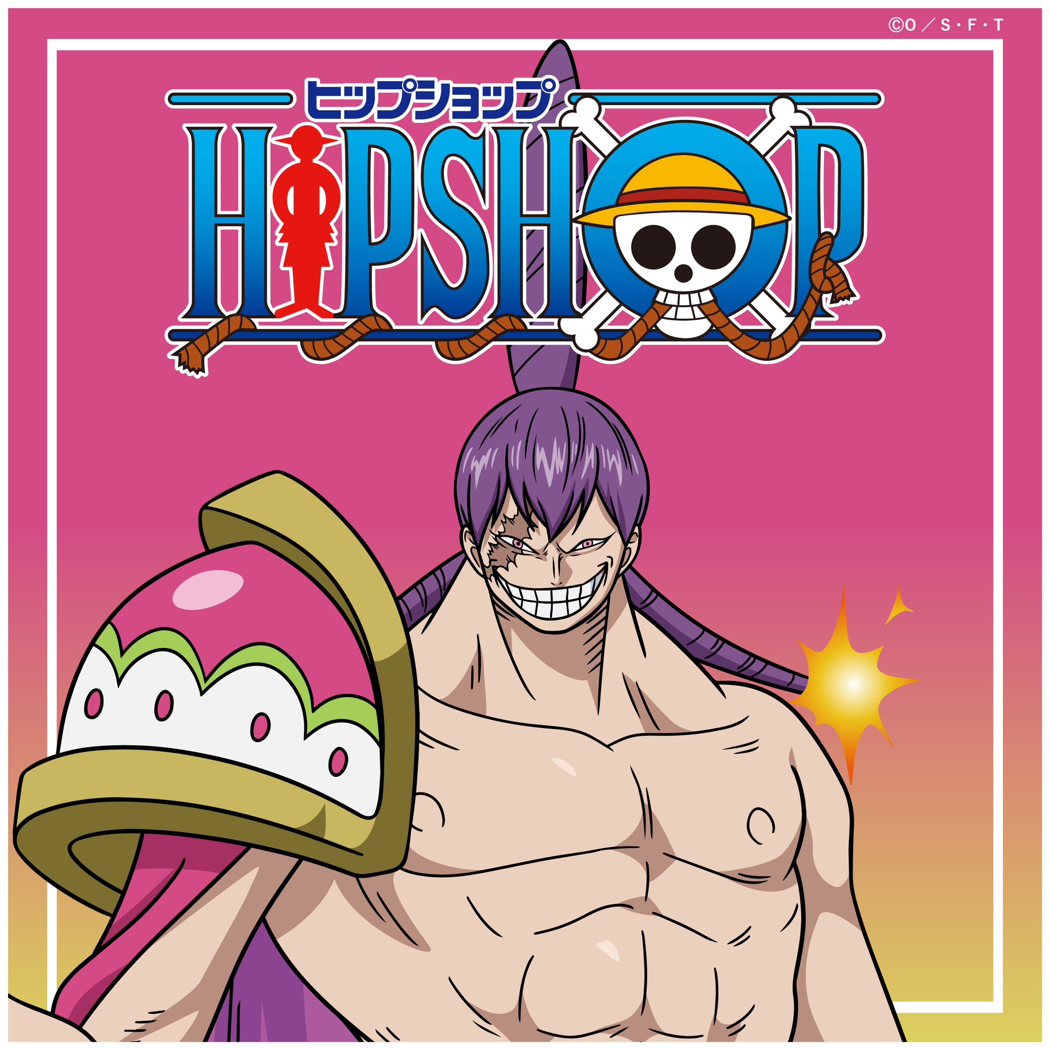 ワンピース　フィギュア　ビッグマム海賊団　クラッカー　ビスケット兵　pop ワンピース フィギュア クラッカー ビッグマム海賊団 将星 pop
