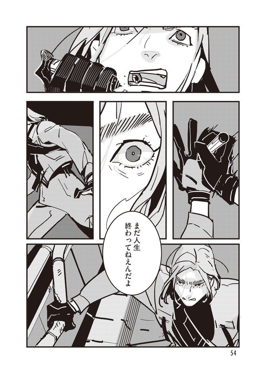 (5/8) 