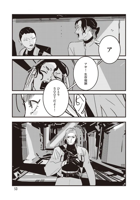 (5/8) 