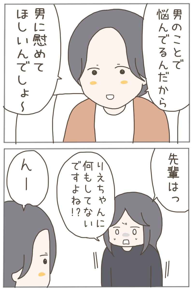 (1/3) 