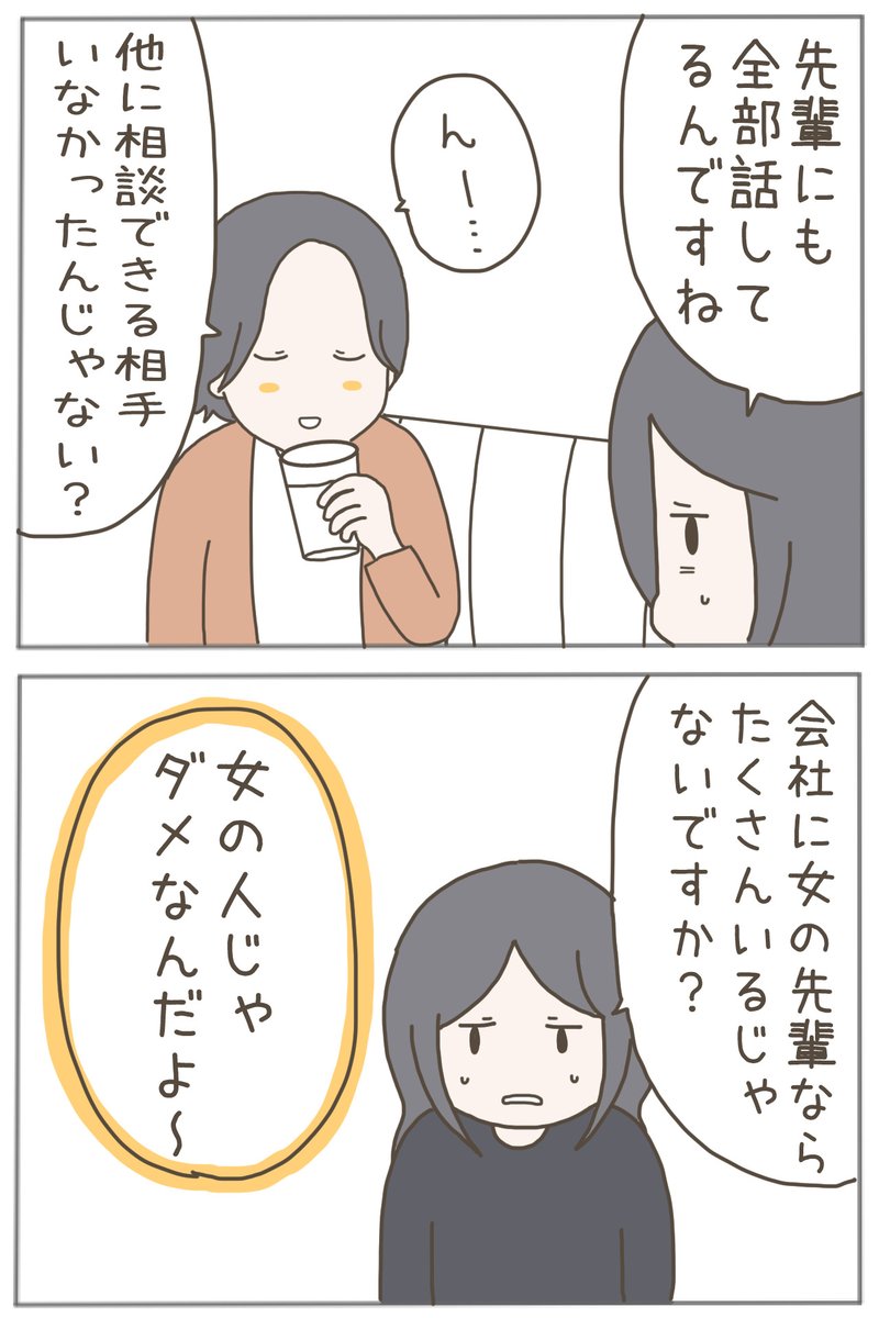 (1/3) 
