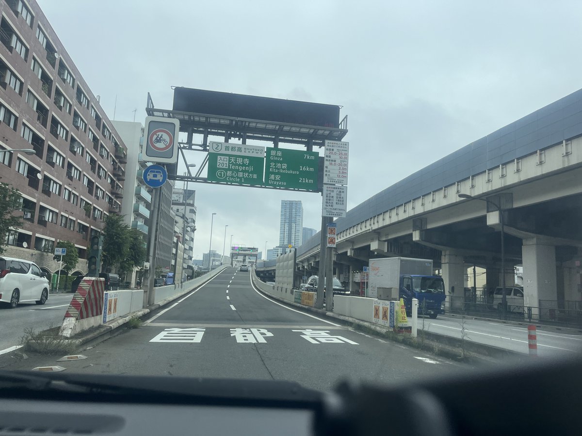 SPES912's tweet photo. お久しぶりです
今日はBack On Track再現ドライブで天現寺から湾岸経由で向島からの東北道でSolidSが行けなかった上河内サービスエリア行って栃木のどっかドライブしてきた🚗 ³₃ https://t.co/TDJVX3cJjs