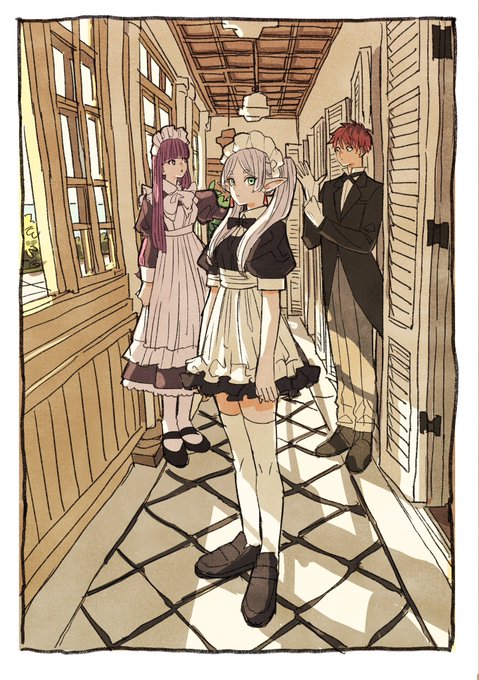 君といたいよ Ham/ずっと真夜中でいいのに。様 」|ゆりぼうの 君といたいよ Ham/ずっと真夜中でいいのに。様 」|ゆりぼうの