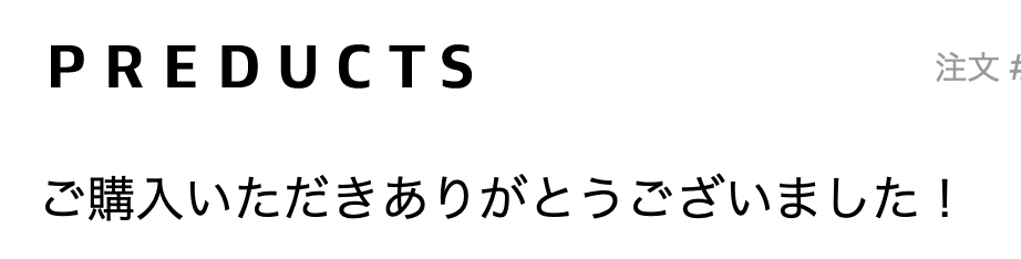 junotw's tweet photo. 16年愛用してきたデスクがそろそろ限界で、PREDUCTSのデスクとFlexiSpot E7 Proを注文した！
欲しかったHanger for Mesh Cable Holder Soloが売り切れてたけど、いつごろ再入荷なんだろう。 https://t.co/hakp48URcC