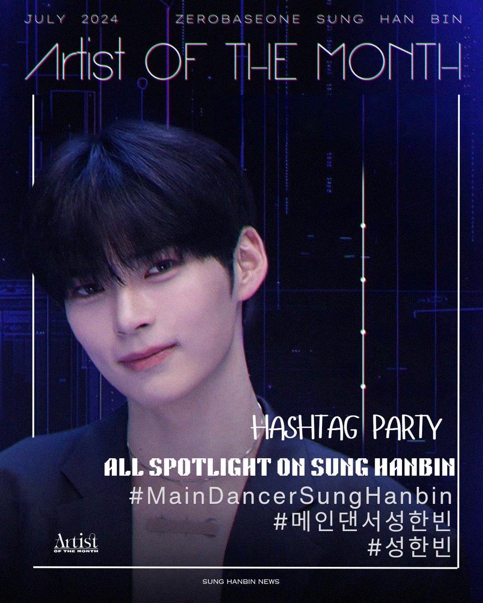 Drop the Tags and Rt 👇

ALL SPOTLIGHT ON SUNG HANBIN
#MainDancerSungHanbin
#메인댄서_성한빈 
#성한빈