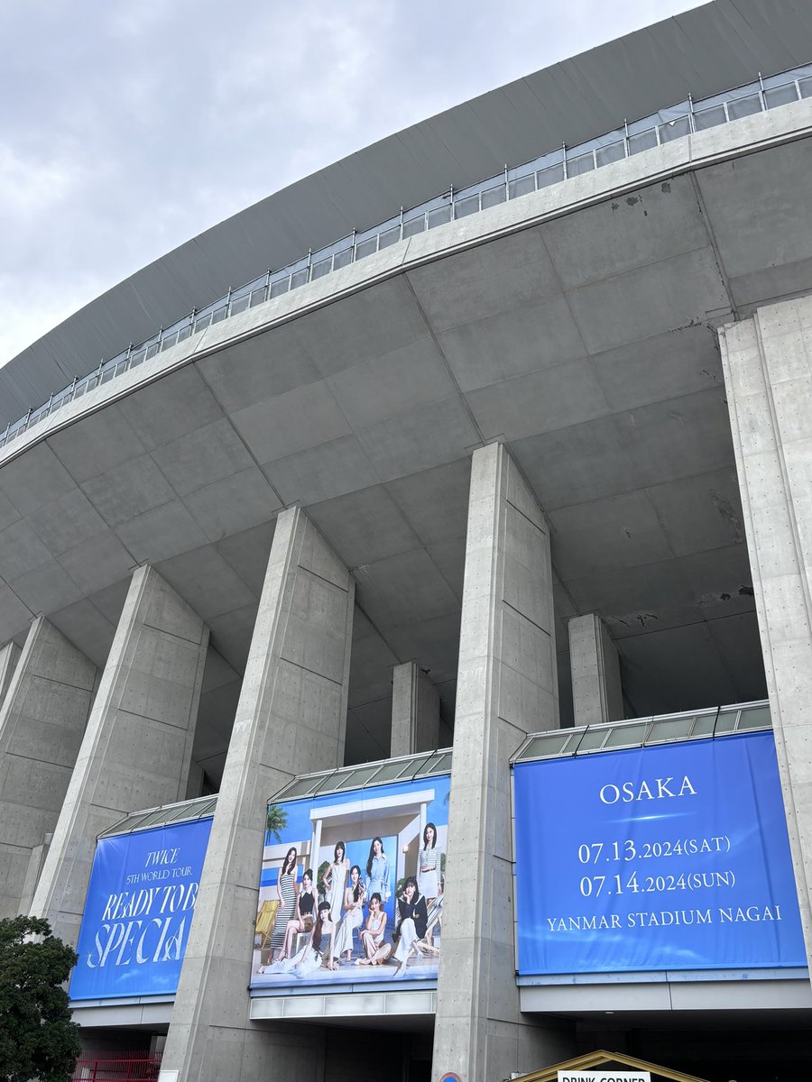 b_nwuf2's tweet photo. TWICEちゃんのライブ参戦してきました！
私史上最強に近くで拝ませていただきました🥲本当に楽しかった߹~߹めちゃくちゃみんな美しくて女神でした🤍ྀིﾊﾟﾌｫ中の迫力とか表情とか全部が感じられた公演でした🌈
ここまで準備してくれたTWICEちゃんやスタッフさんに感謝です。ありがとう🌻 https://t.co/eptr8V6WHg