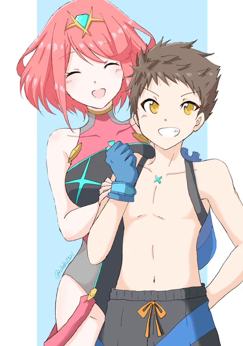 レクホム