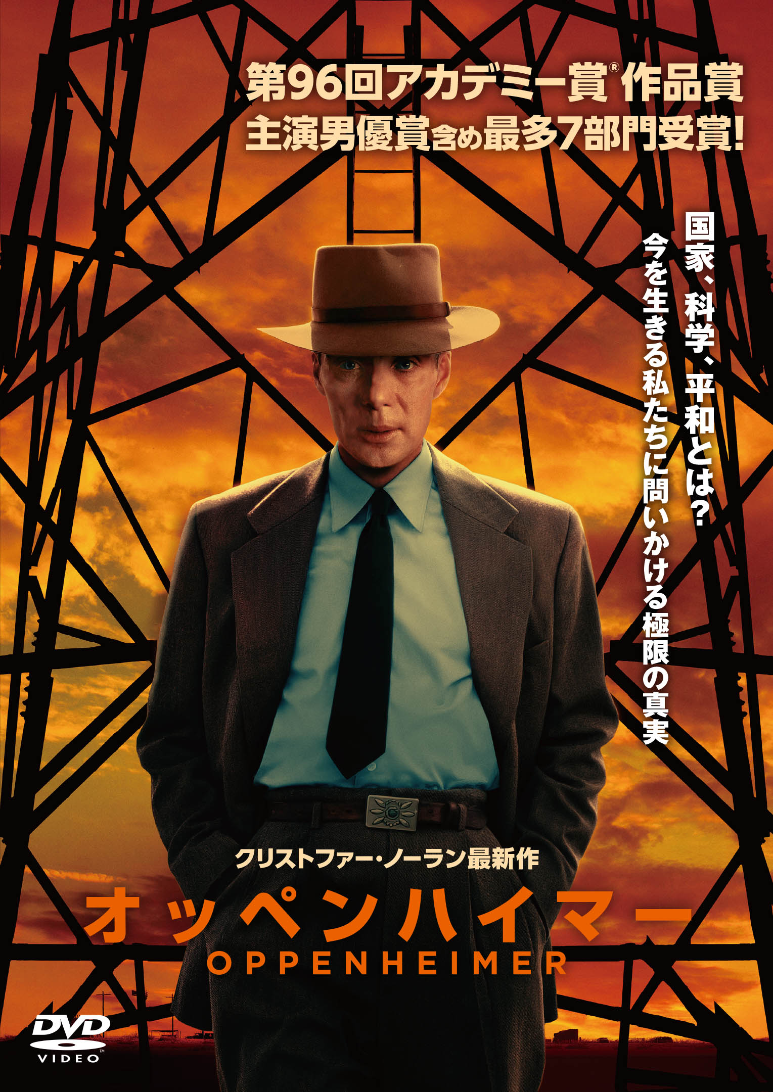 ムビコレ【公式】 على X: 