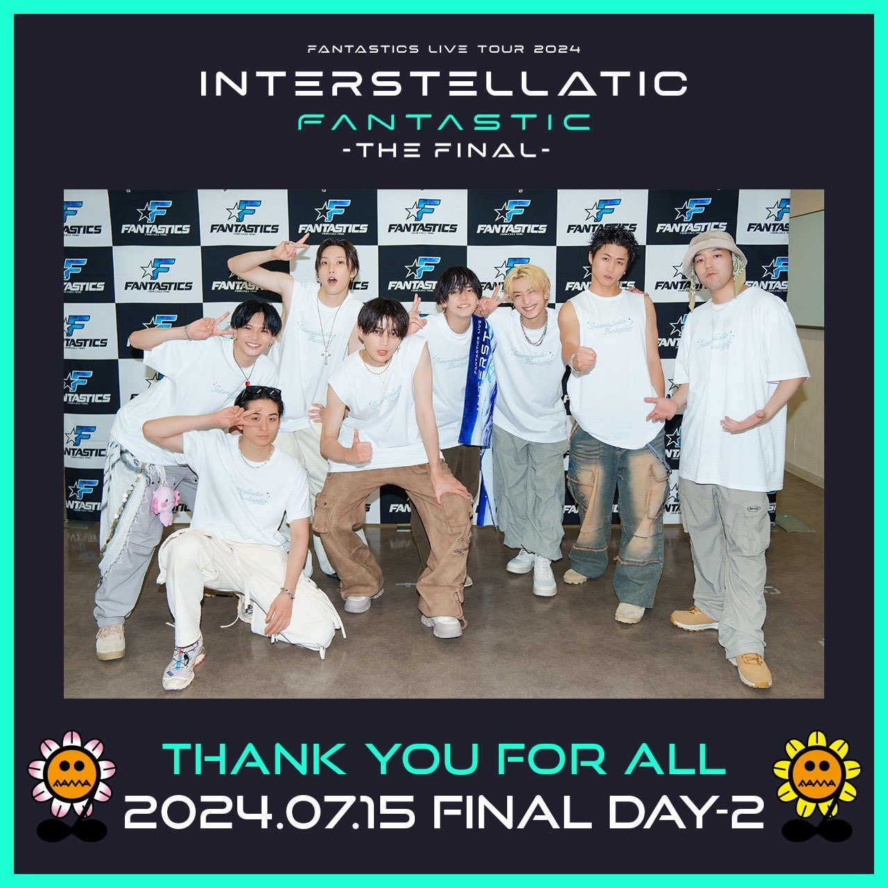 その他 FANTASTICS IF 2024 The Final ☆FINISH☆】『FANTASTICS LIVE TOUR 2024 