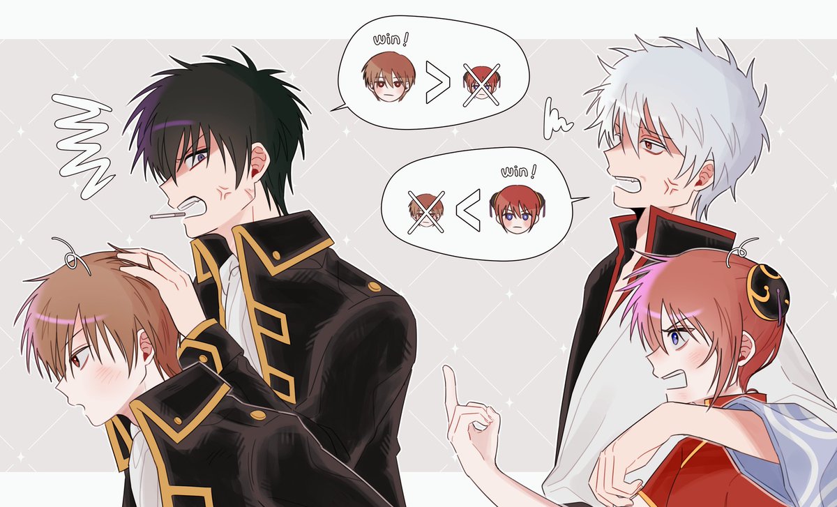 #銀魂
우리 애가 더