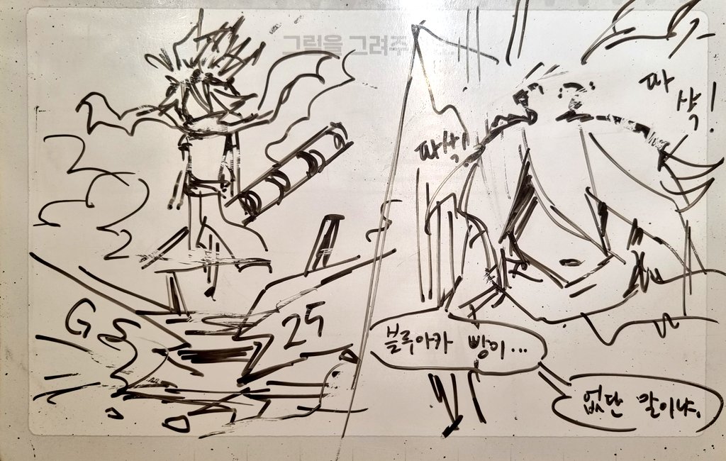당챤 tweet media