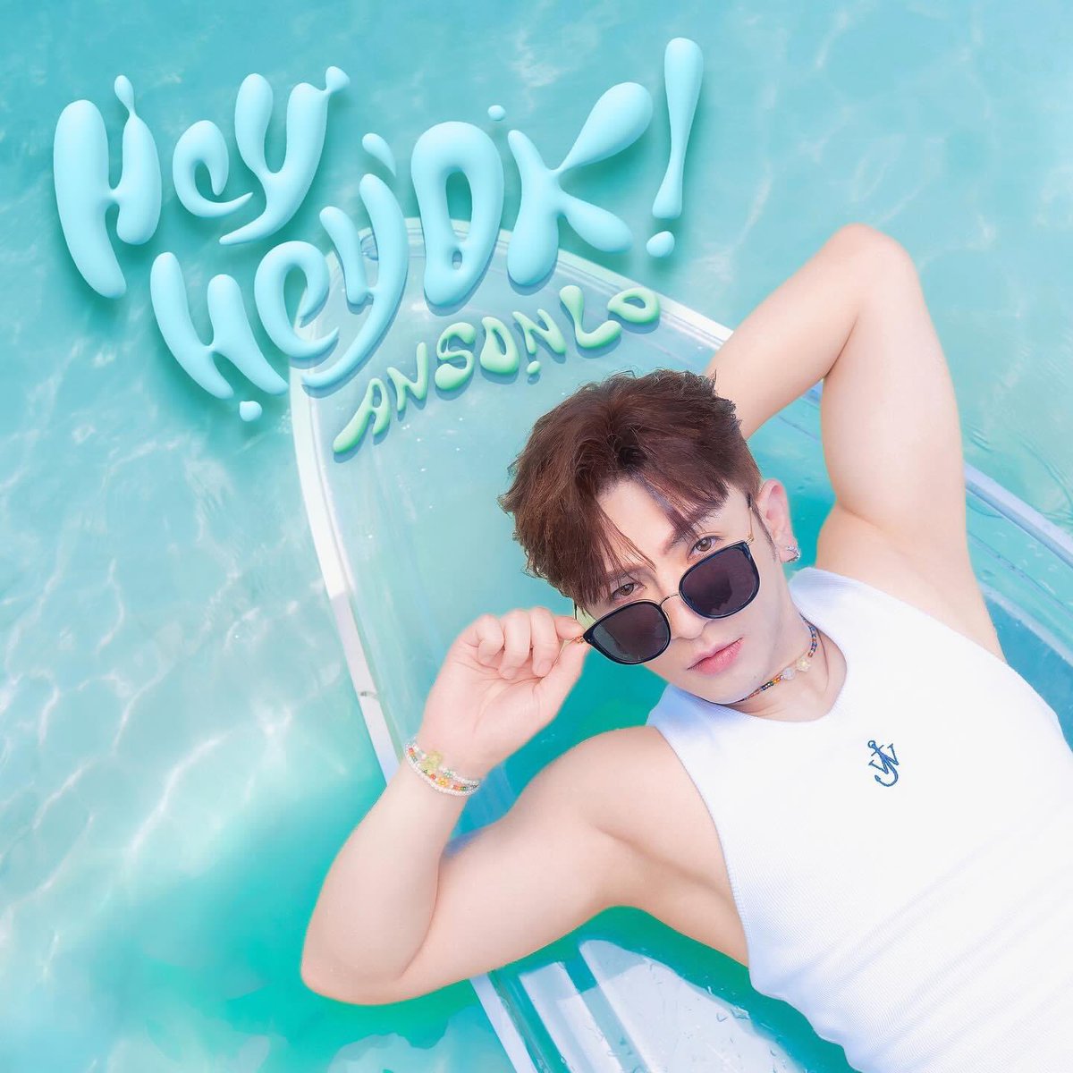👌🏻《Hey Hey OK!》
Anson Lo盧瀚霆 全新夏日個人單曲～
Are you ready?👌🏻

👌🏻16.07.2024  21:00 MV Teaser
👌🏻17.07.2024  12:00 叱咤樂壇首播
👌🏻17.07.2024  13:00 各大音樂平台上架
👌🏻17.07.2024  21:00 MIRROR YouTube Channel MV首播

#HeyHeyOK
#AnsonLo #盧瀚霆
#MIRRORweare