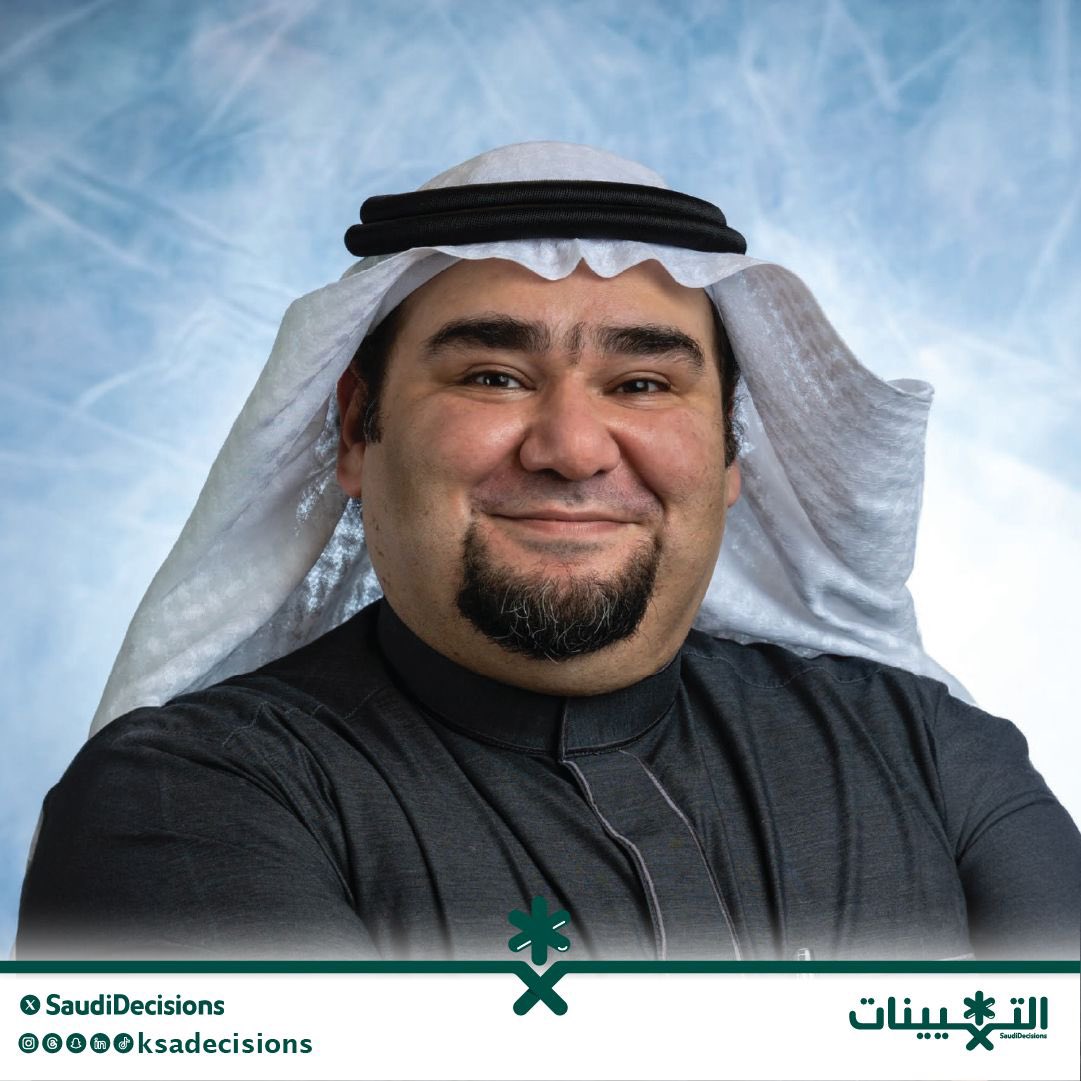 تعيين الأستاذ عبدالقادر عطيه الرئيس التنفيذي للبيانات والتكنولوجيا بمجموعة السعودية (عضوًا في المجلس الاستشاري للتحول الرقمي في IATA ).