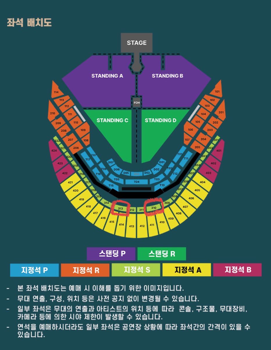 yangdo68590's tweet photo. 두아리파 콘서트 교환 구합니다

저 : 5일 막공 지정석 S석 310, 313구역
님 : 4일 첫공 지정석 S석 310, 313구역 or 지정석 P석 + 추금

.
https://t.co/IPu6w1S9vi

두아리파 콘서트 교환, 양도 https://t.co/3DOazbFZ3L