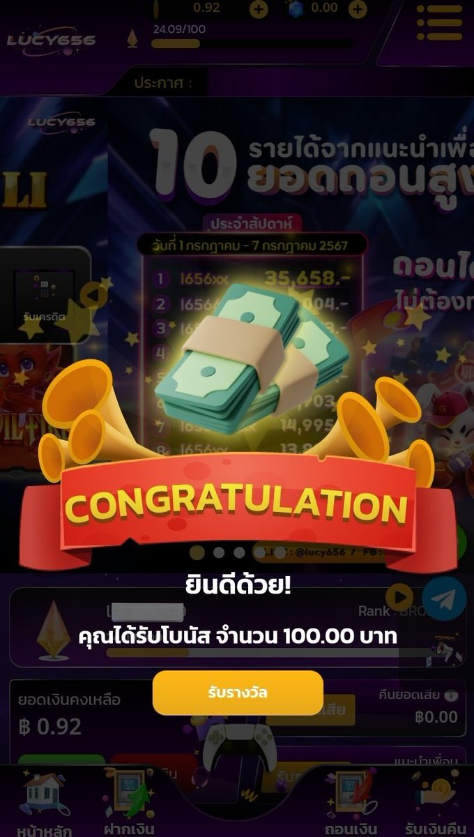 wutti2525's tweet photo. ▪️เครดิตฟรี50บ. [กดรับหน้าเว็บ] ✓
❎โค้ด : G2YR-MK0N-9XGF 
♻️ทำเทิร์น 500 ถอนได้ 100 บาท💸

กติกา : ติดตาม🔔+ รีทวิต♻️+ หัวใจ

https://t.co/LWzX9YYrE3 https://t.co/oARUOjXjJ5