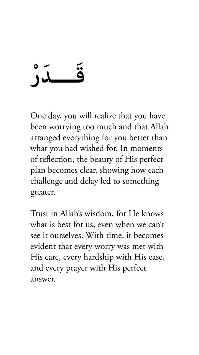 Every worry you have will be met with Allah’s care.