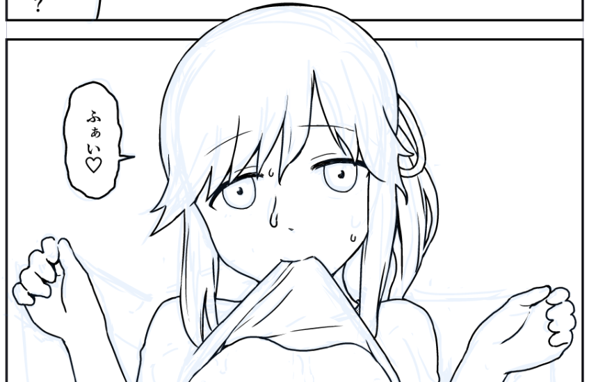 うすうす