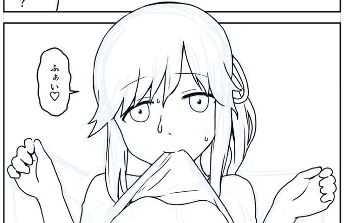 うすうす