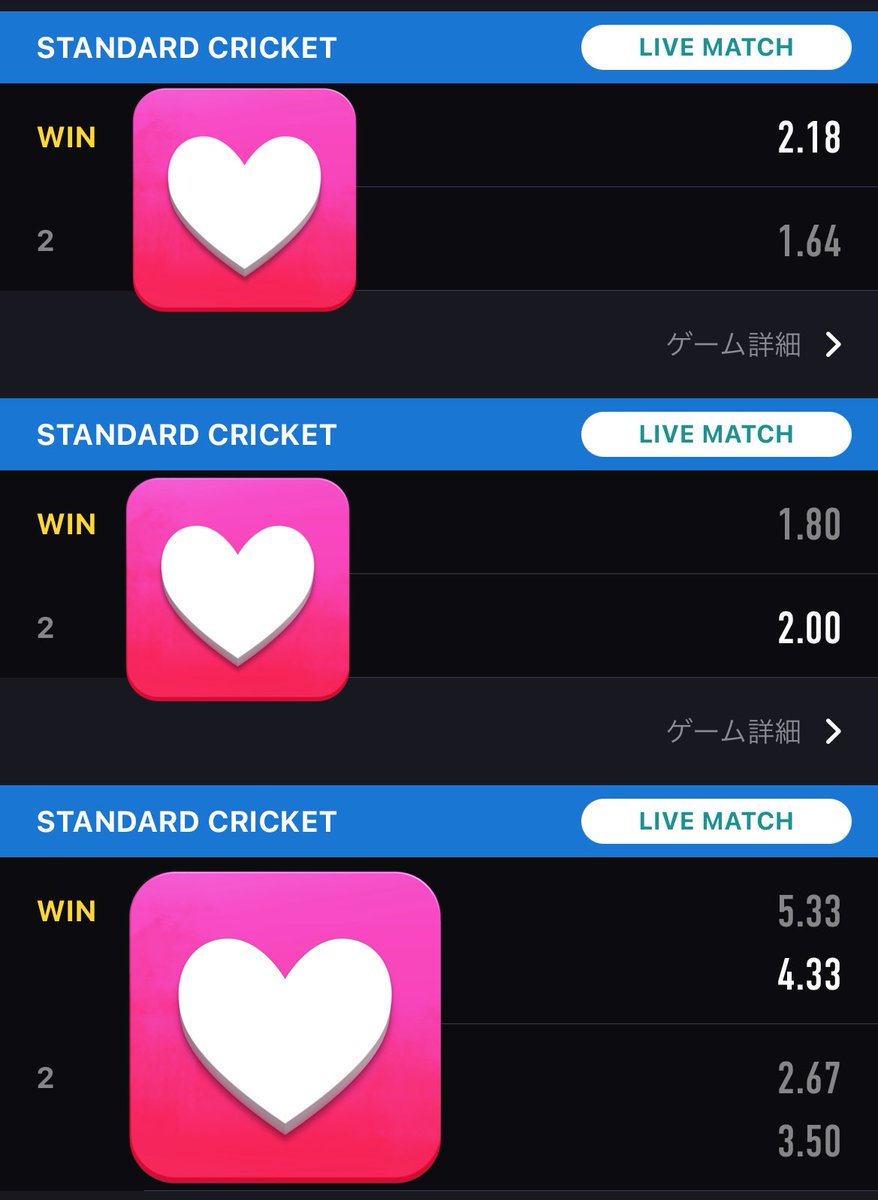 mega___tama's tweet photo. \( ˙꒳˙)/ﾔｯﾋﾟｰ
昨日のダーツ。

しっかり下がったー( Θ_Θ )
萎え萎えの萎え。

でもクリケはやばめでした！🫶
Aフラの友達に負けないくらい
頑張れてたので花丸💮

多分だけど、昨日のブル
小さかったんだと思うわ( ˊᵕˋ )💭

 #ダーツ
 #DARTSLIVE
 #ダーツ好きと繋がりたい
 #ダーツ女子
 #Rt4 https://t.co/8EIJrt96pi
