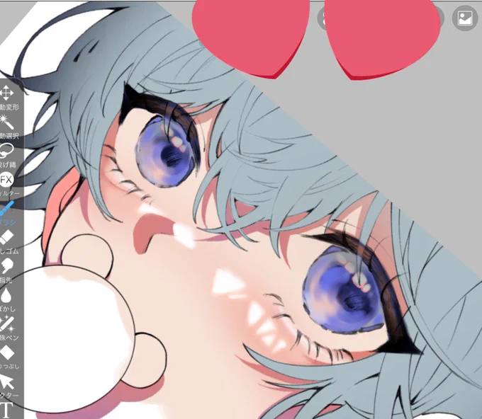 wip 
