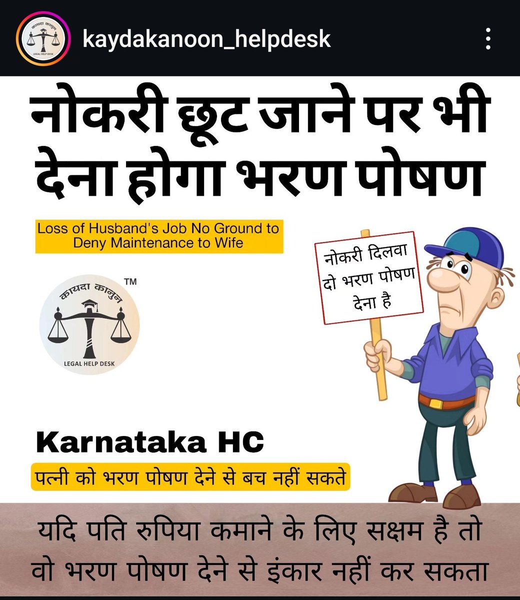 Advomsharma2's tweet photo. https://t.co/lOKrVhkEMh