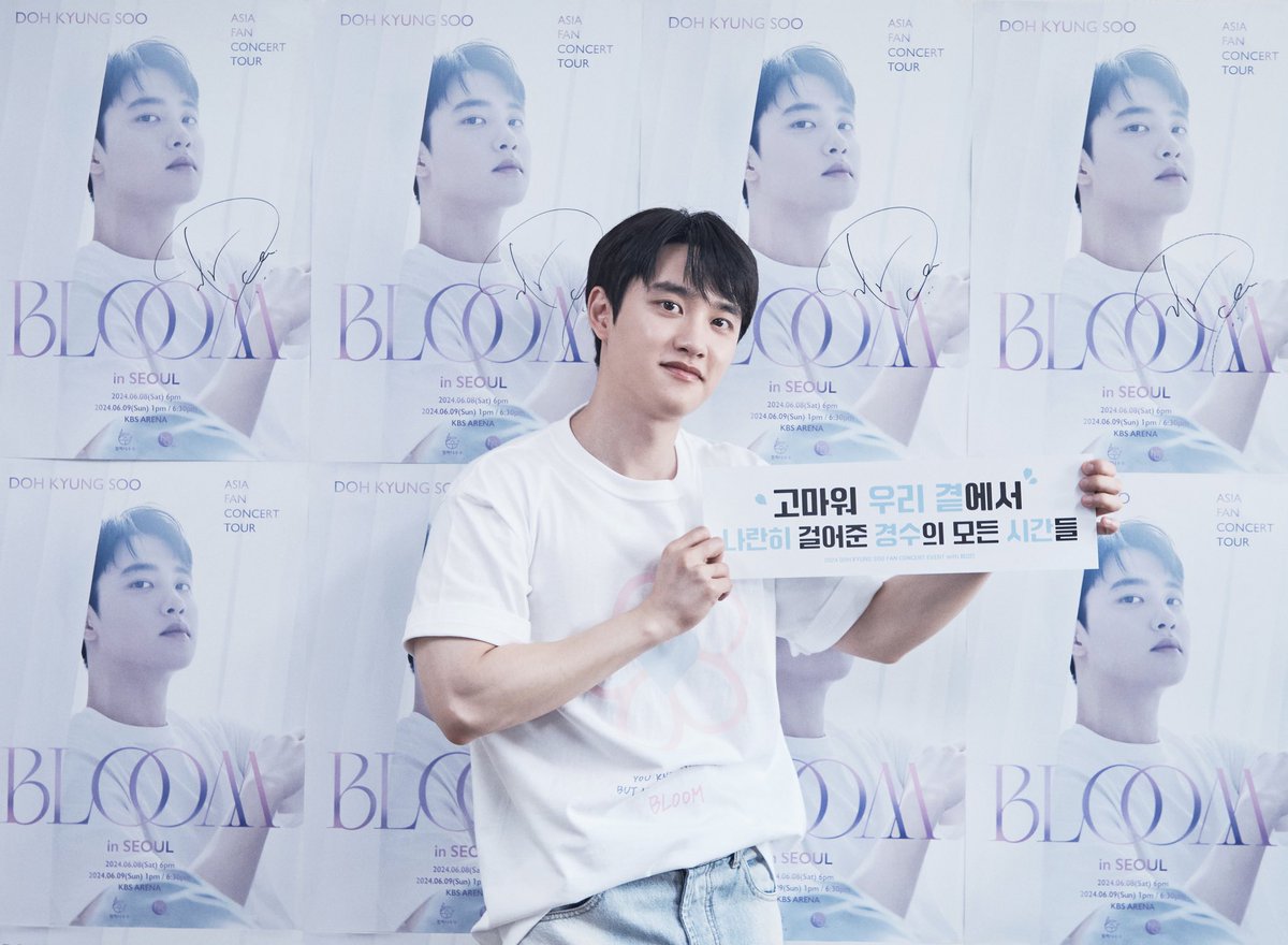 고마워요 제 곁에서 나란히 걸어준 여러분의 모든 시간들에. ❤︎